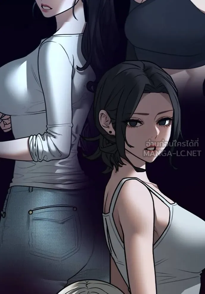 Reality Quest ตอนที่ 155 170