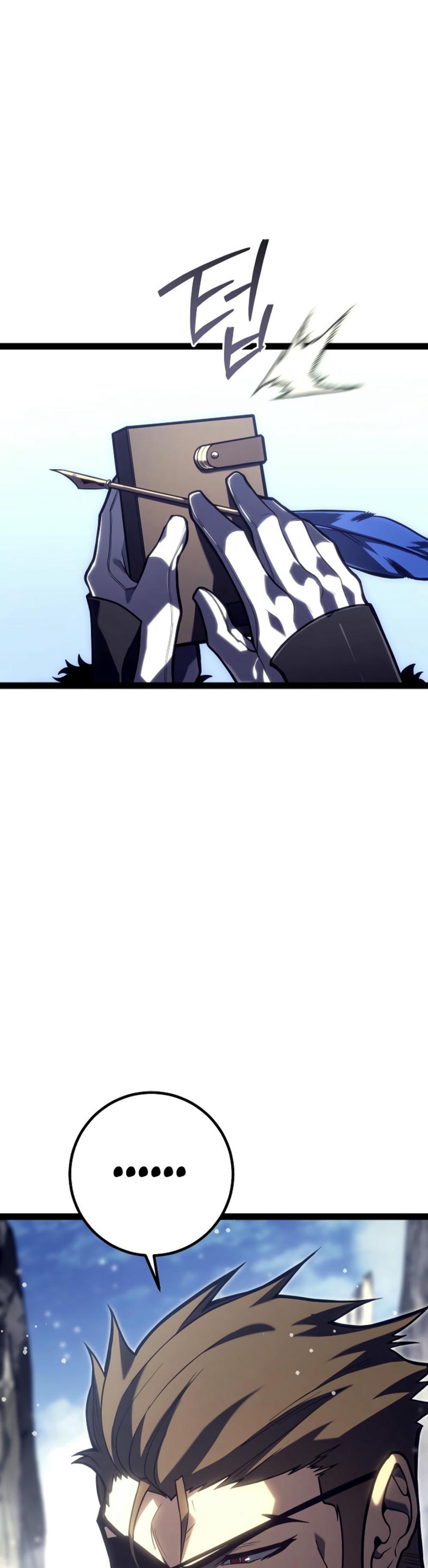 Regressing as the Reincarnated Bastard of the Sword Clan ตอนที่ 46 2