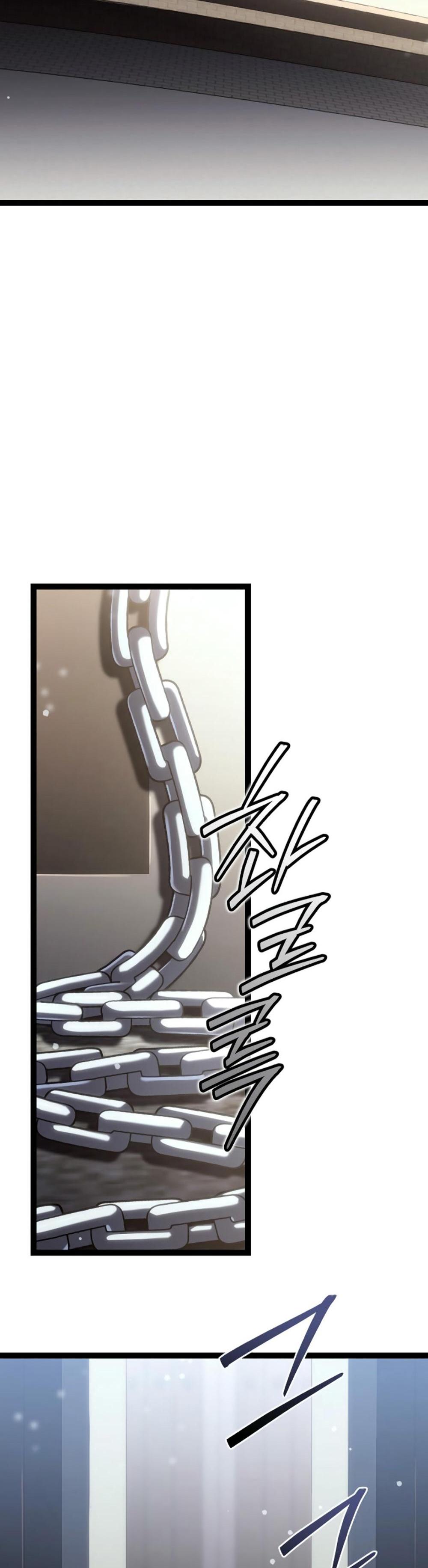 Regressing as the Reincarnated Bastard of the Sword Clan ตอนที่ 46 26
