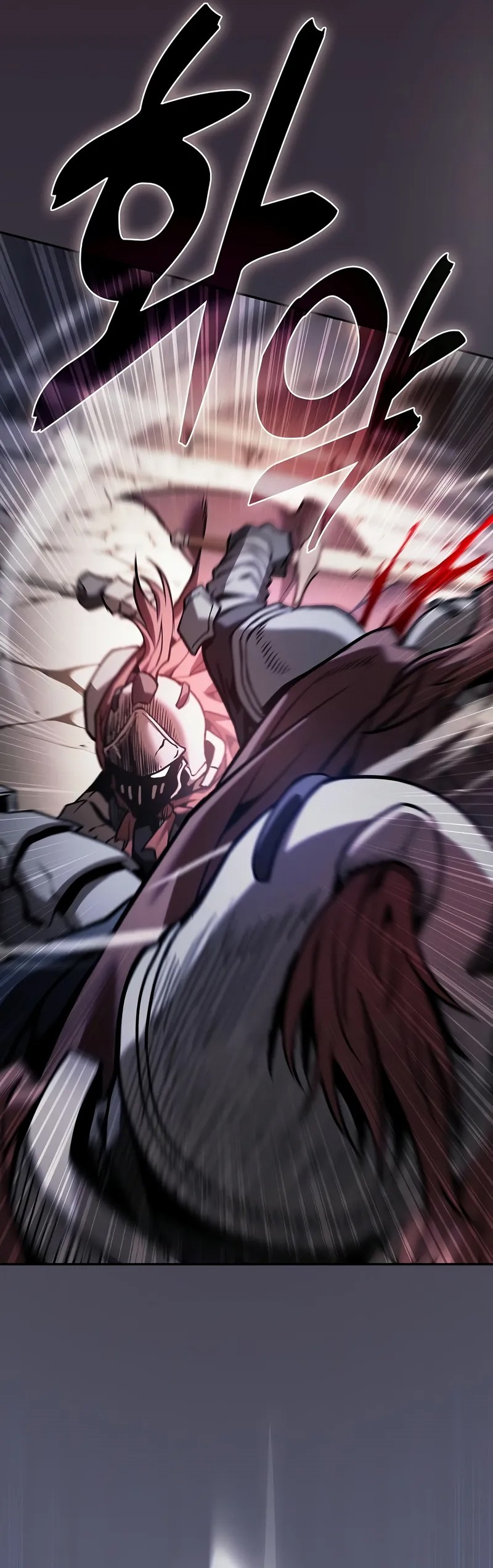 Academy’s Genius Swordmaster ตอนที่ 95 57