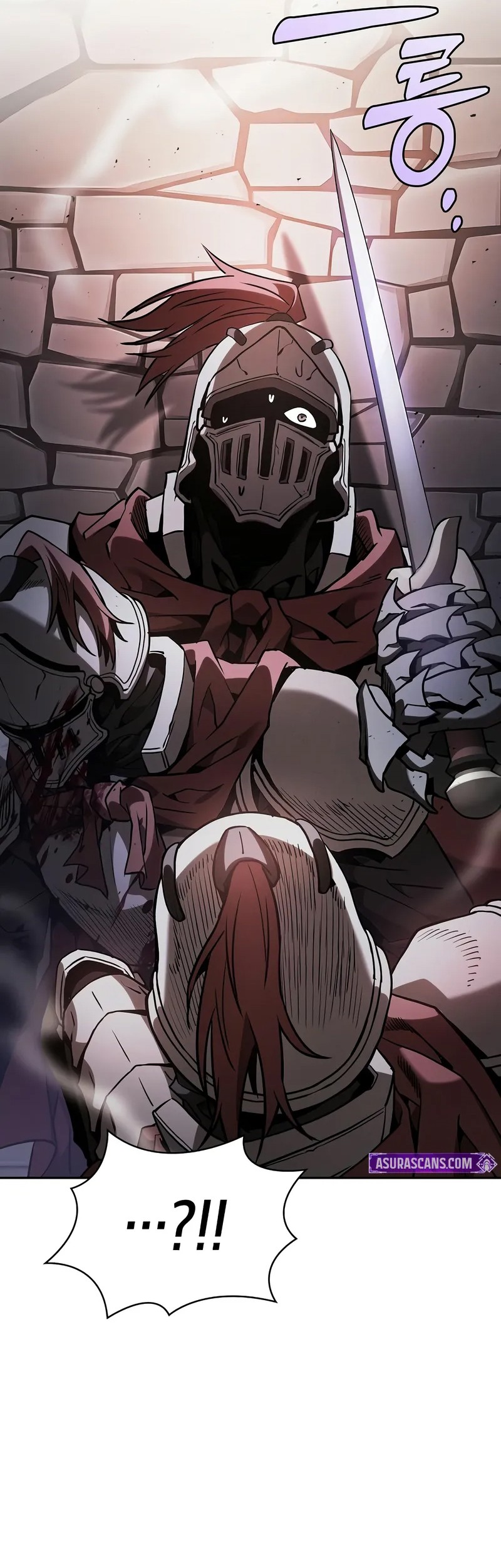Academy’s Genius Swordmaster ตอนที่ 95 60