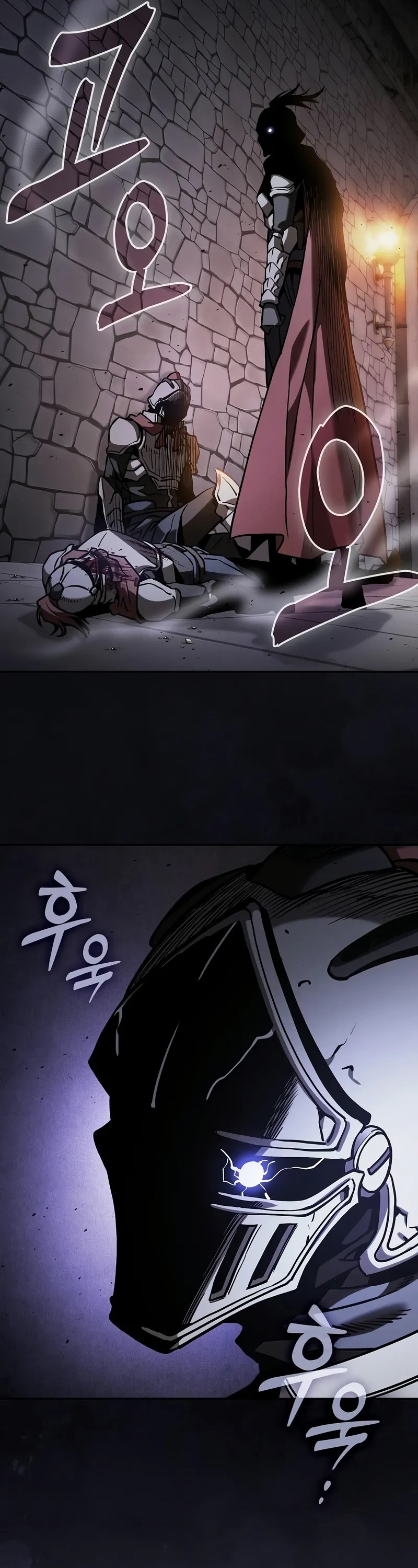 Academy’s Genius Swordmaster ตอนที่ 95 62
