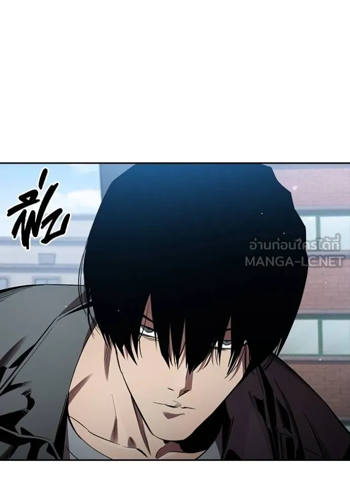 The Great War – มหาสงครามคนแกร่ง ตอนที่ 27 9