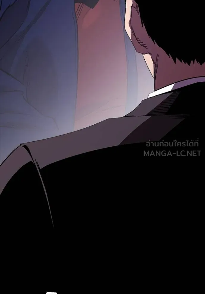 The Great War – มหาสงครามคนแกร่ง ตอนที่ 27 33