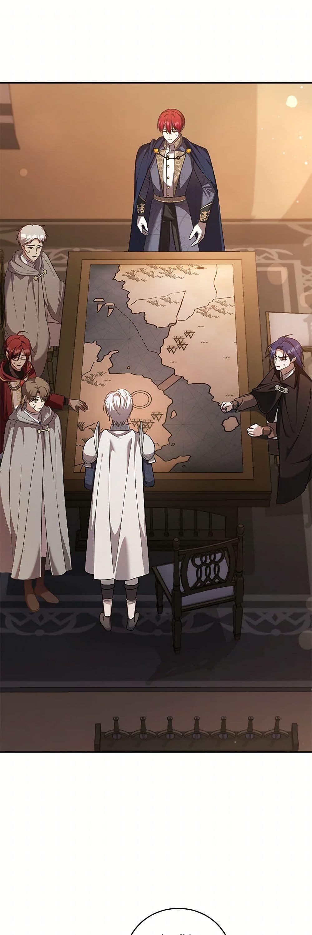 I Plan To Become The Master Of A Stolen Family ตอนที่ 76 2