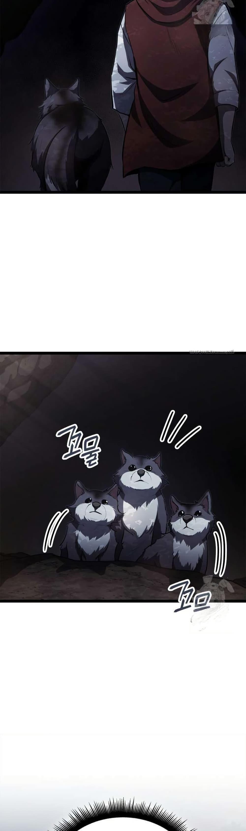 Boxer Kali ตอนที่ 64 29