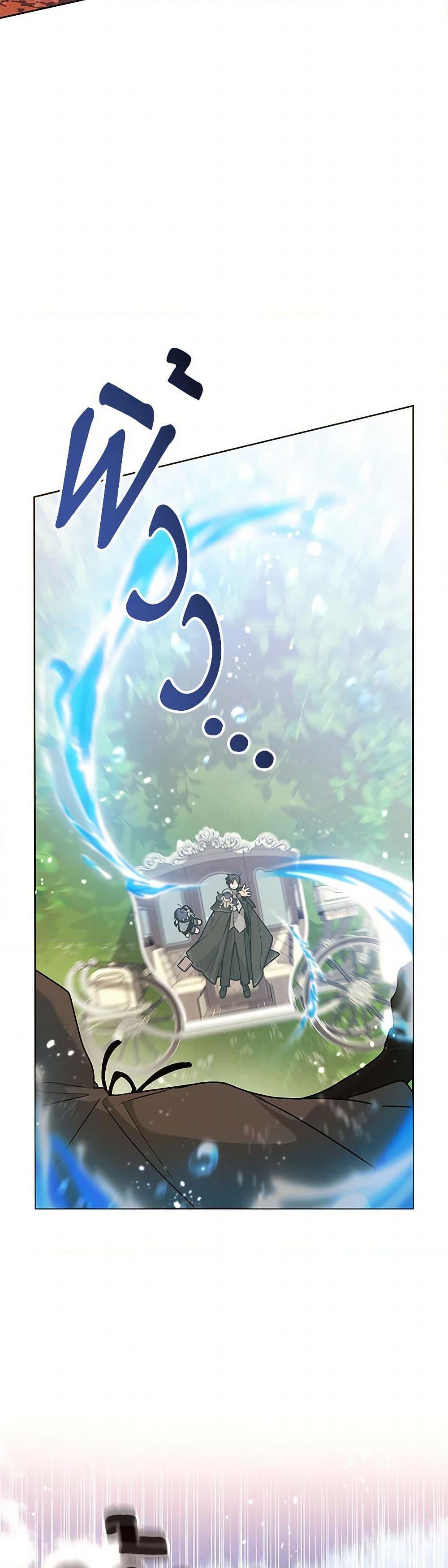 Black Killer Whale Baby ตอนที่ 33 15