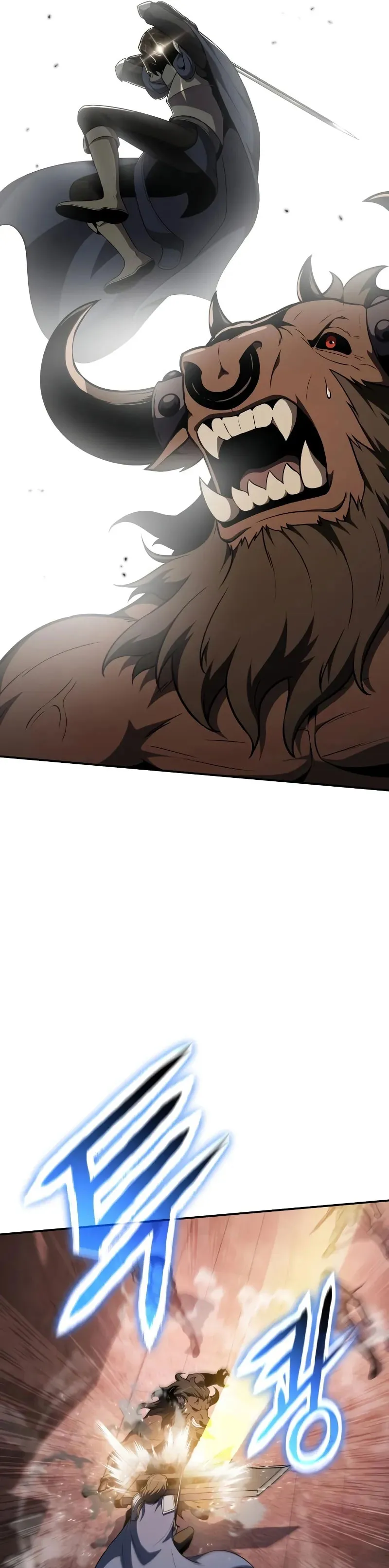 The Knight King Who Returned with a God ตอนที่ 104 17