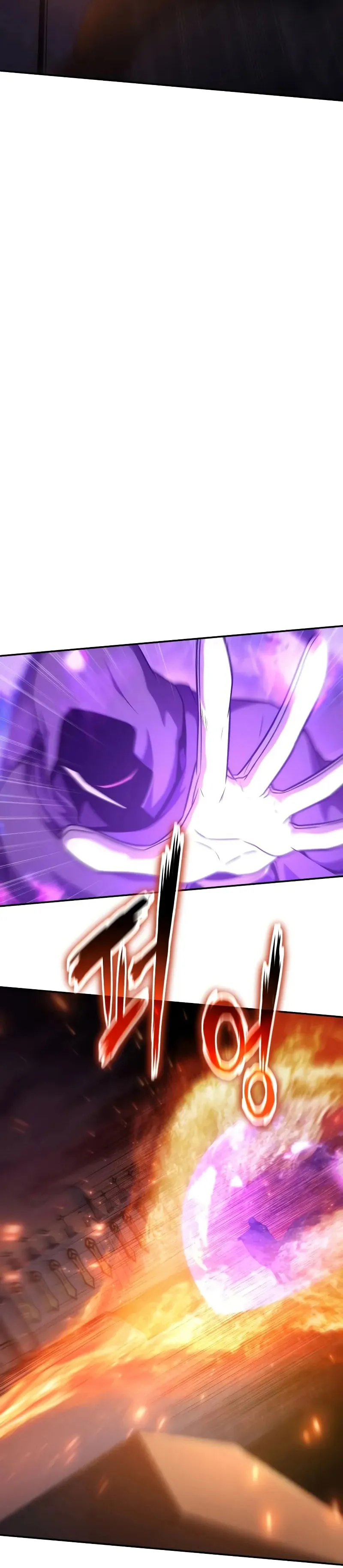 The Knight King Who Returned with a God ตอนที่ 104 40