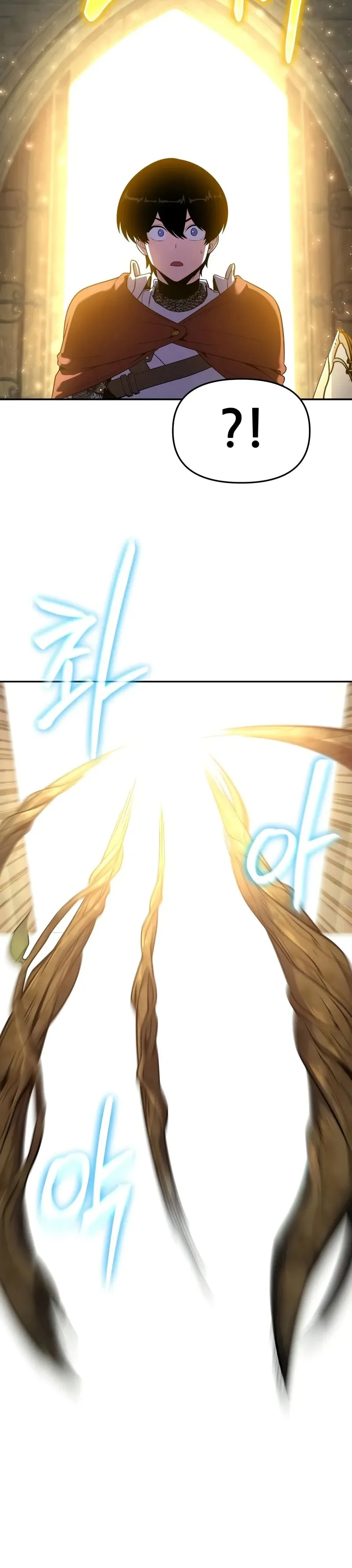 The Knight King Who Returned with a God ตอนที่ 105 24