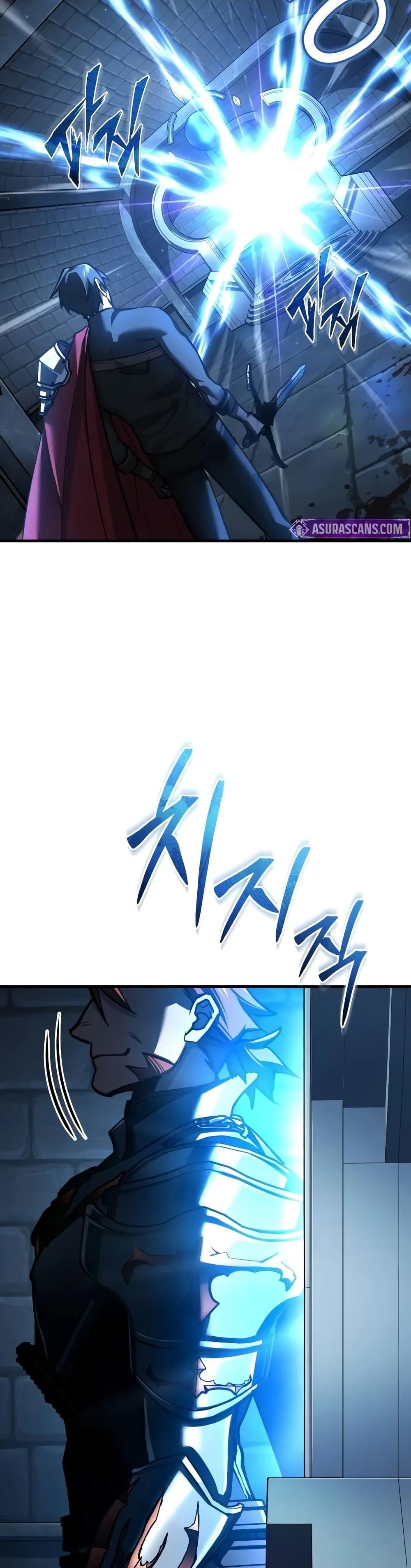 The Heavenly Demon Can’t Live a Normal Life ตอนที่ 148 20