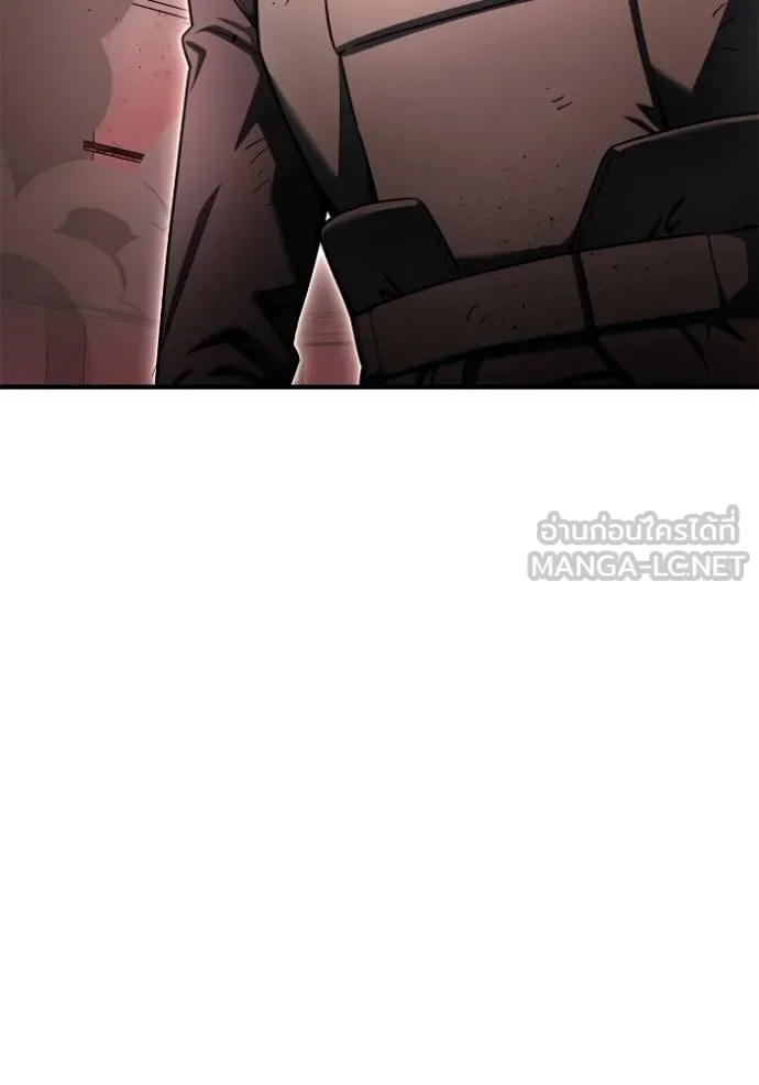 Superhuman Battlefield ตอนที่ 142 53