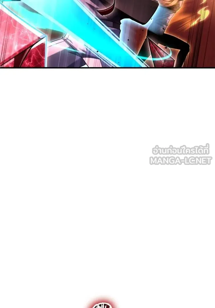 Superhuman Battlefield ตอนที่ 142 74
