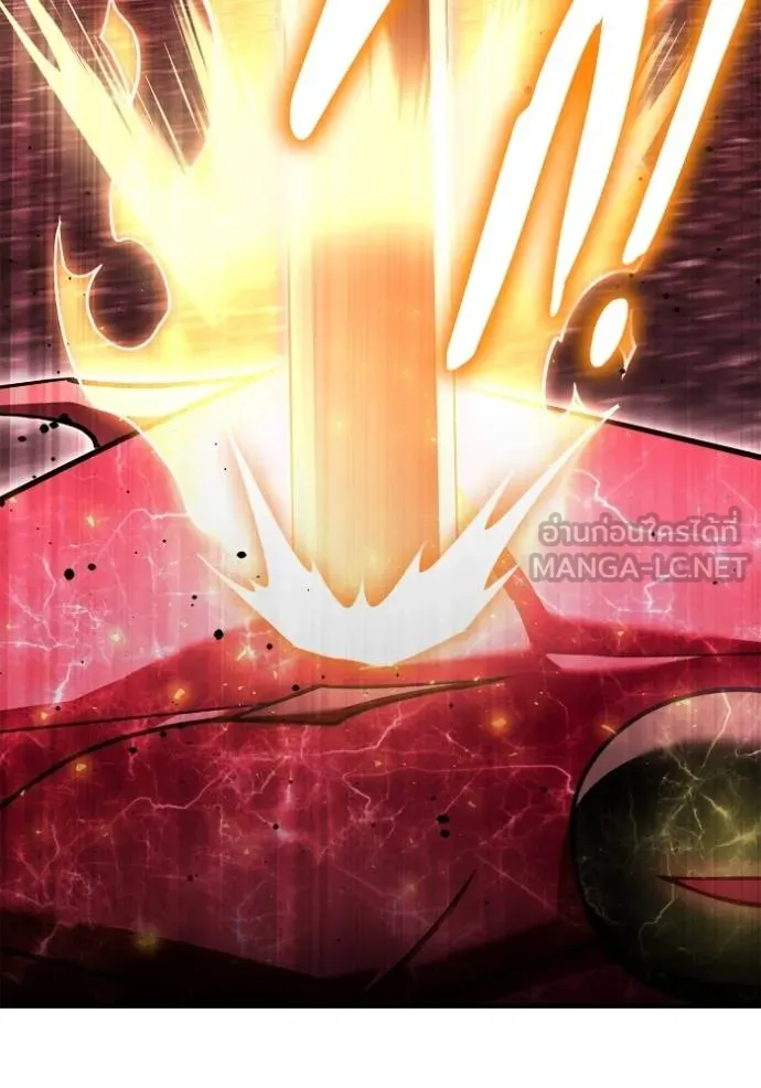 Superhuman Battlefield ตอนที่ 142 69