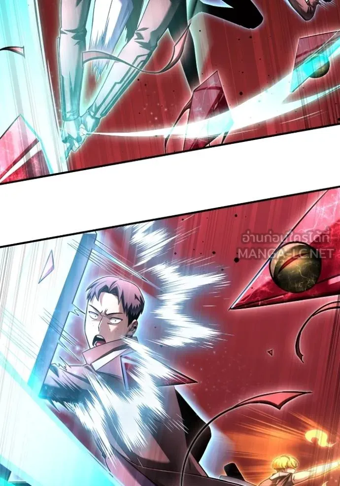 Superhuman Battlefield ตอนที่ 142 73