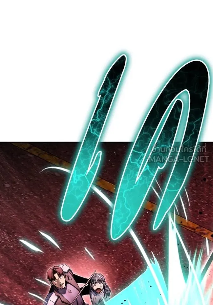 Superhuman Battlefield ตอนที่ 142 84