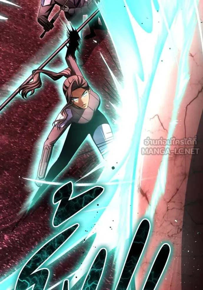 Superhuman Battlefield ตอนที่ 142 85