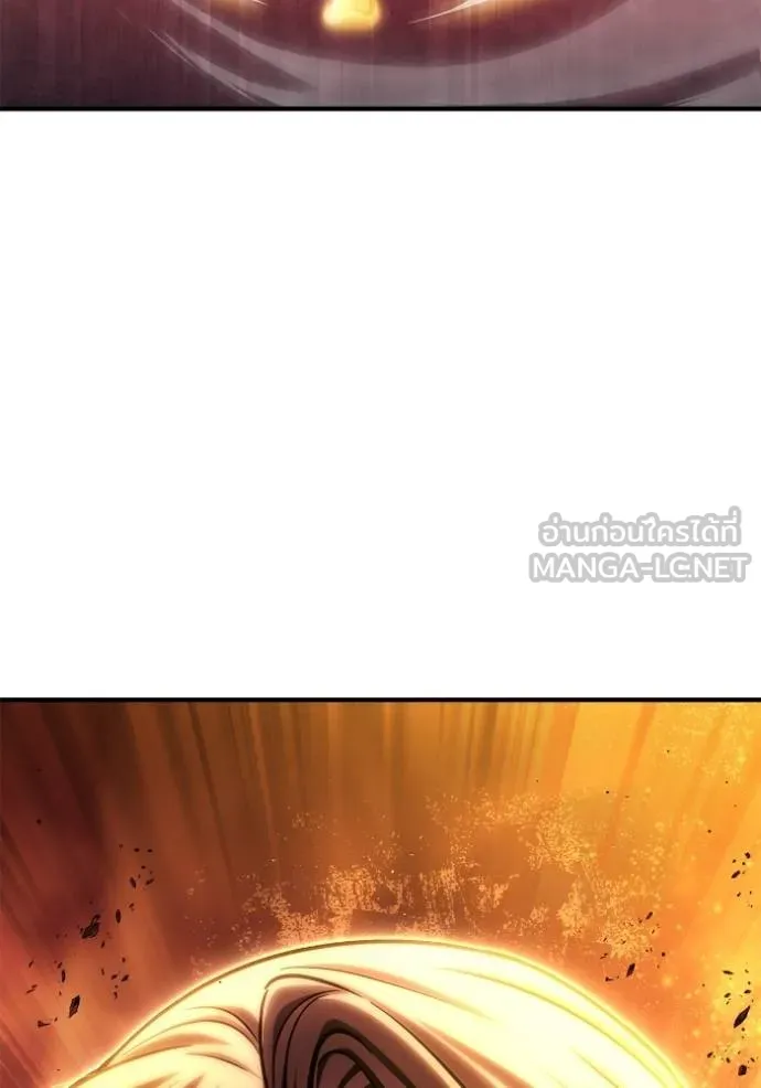 Superhuman Battlefield ตอนที่ 142 108