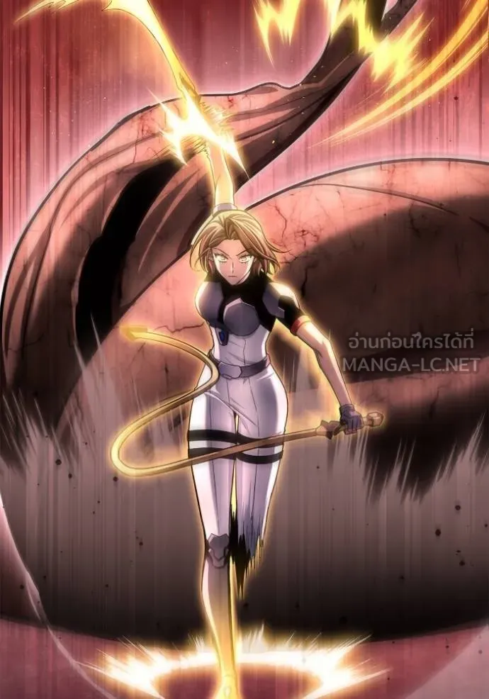 Superhuman Battlefield ตอนที่ 142 107