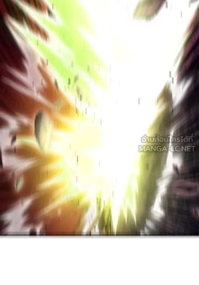 Superhuman Battlefield ตอนที่ 142 147