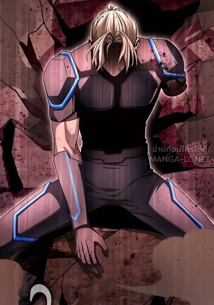 Superhuman Battlefield ตอนที่ 142 149