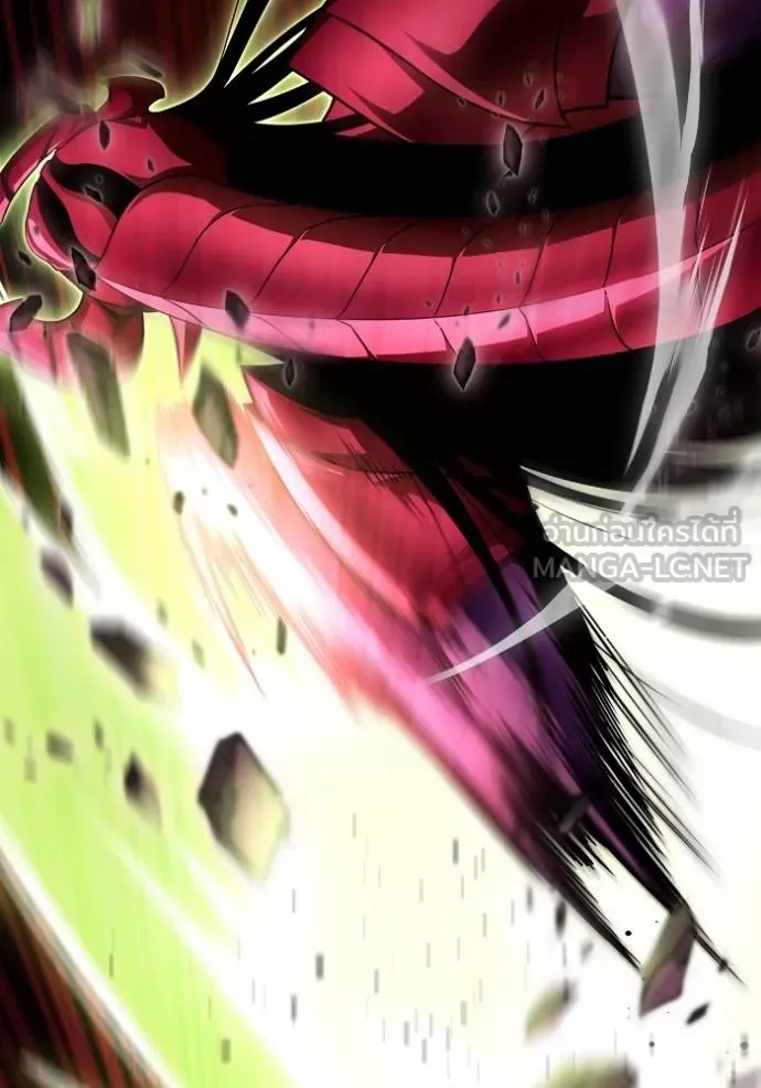 Superhuman Battlefield ตอนที่ 142 146