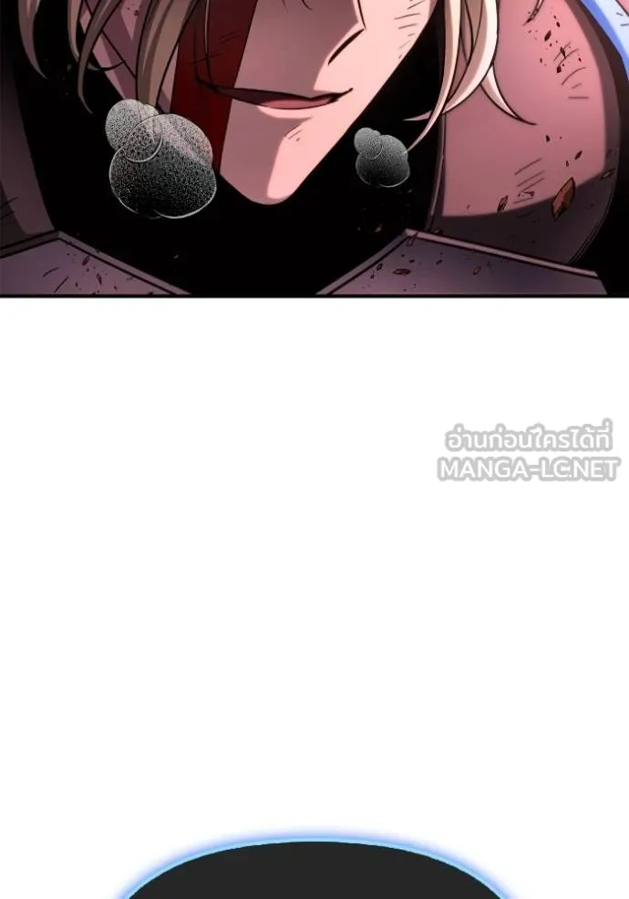 Superhuman Battlefield ตอนที่ 142 158