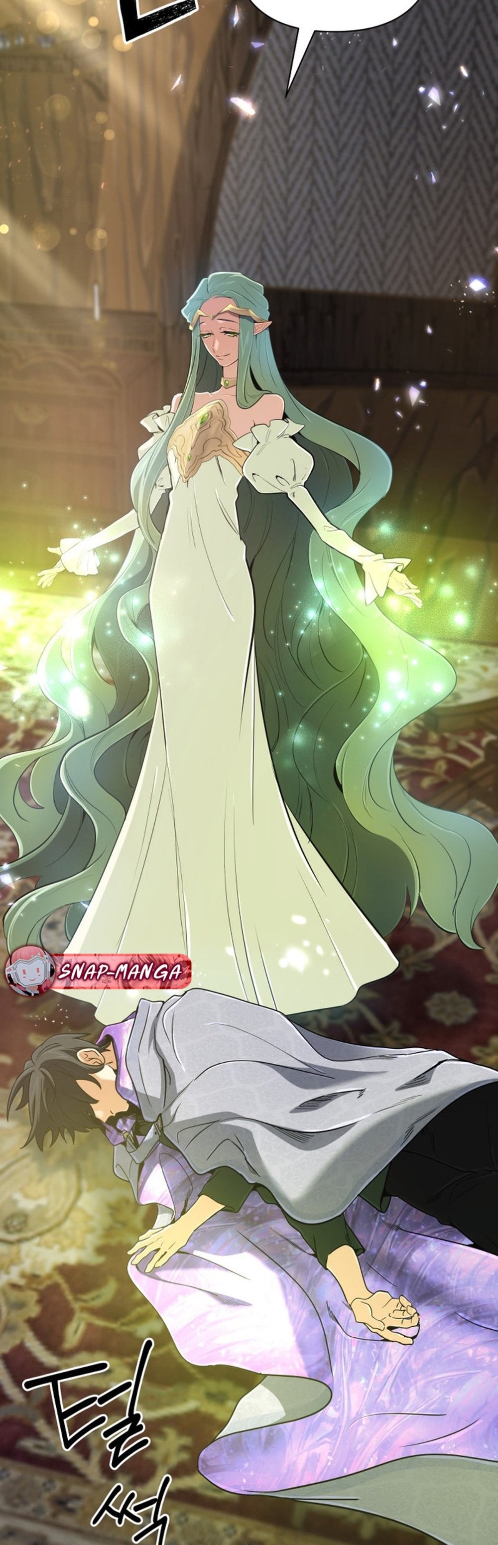 The Return of the Mythical Archmage ตอนที่ 42 7