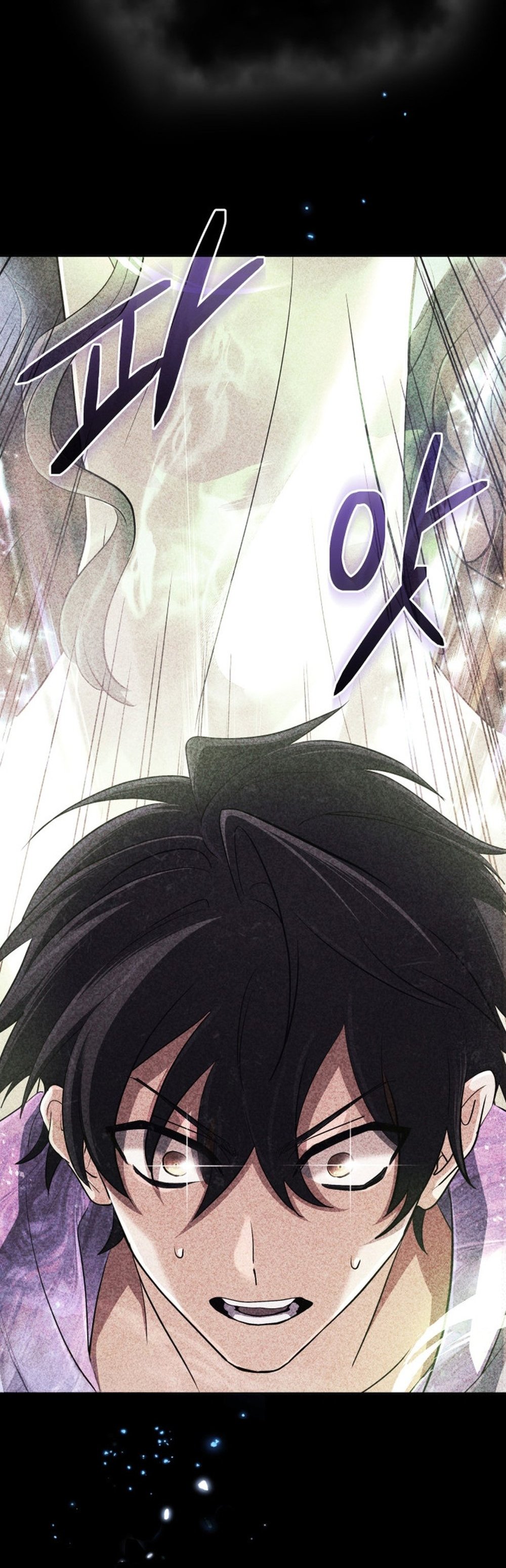 The Return of the Mythical Archmage ตอนที่ 42 19