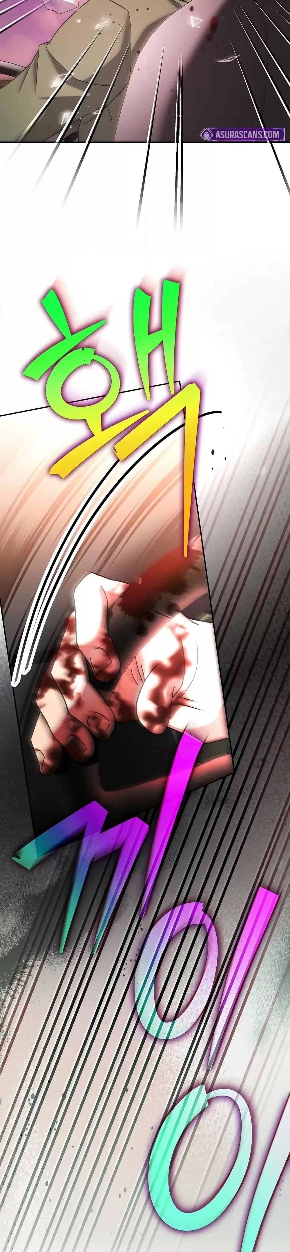 The Novel’s Extra (Remake) ตอนที่ 123 37