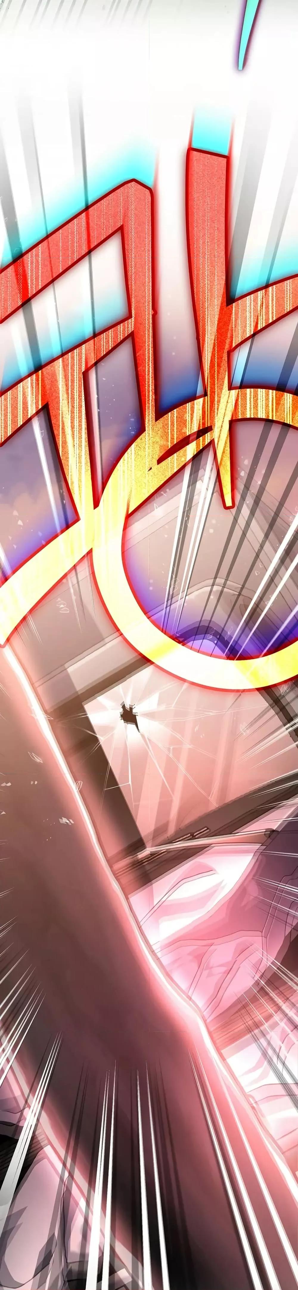 The Novel’s Extra (Remake) ตอนที่ 123 38