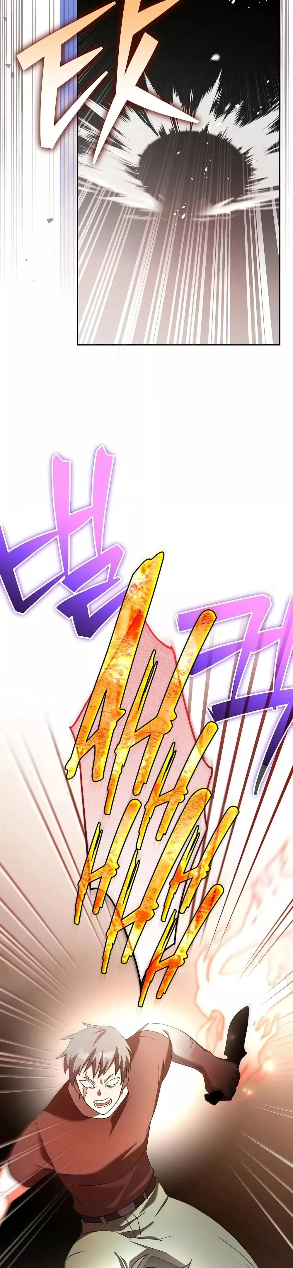 The Novel’s Extra (Remake) ตอนที่ 123 49