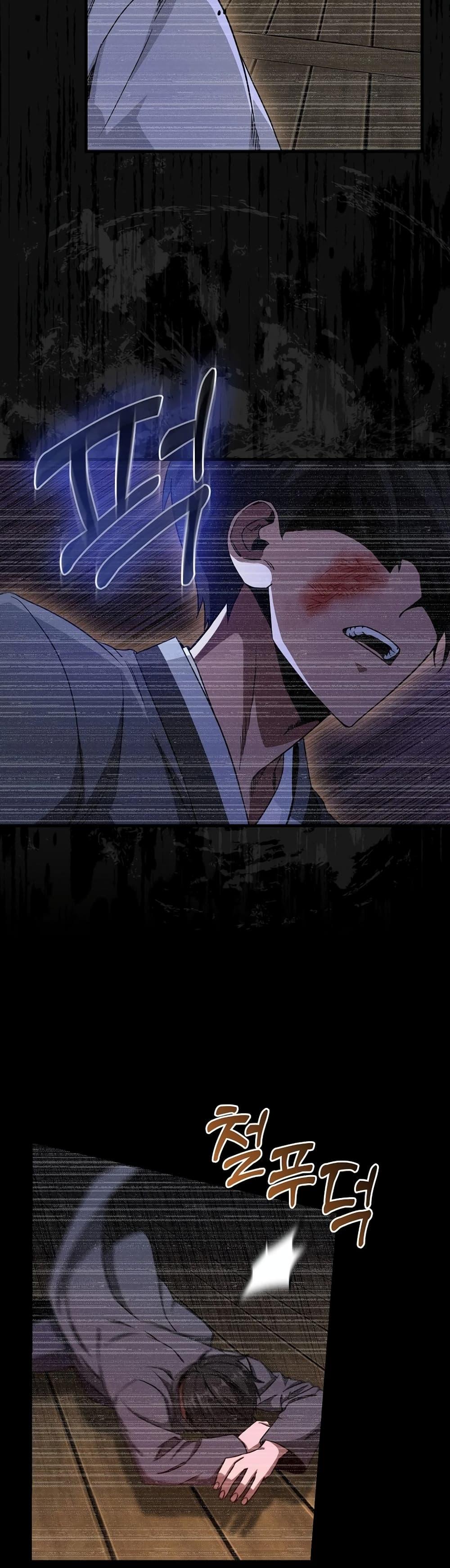 Return of the Martial Arts Genius ตอนที่ 7 34