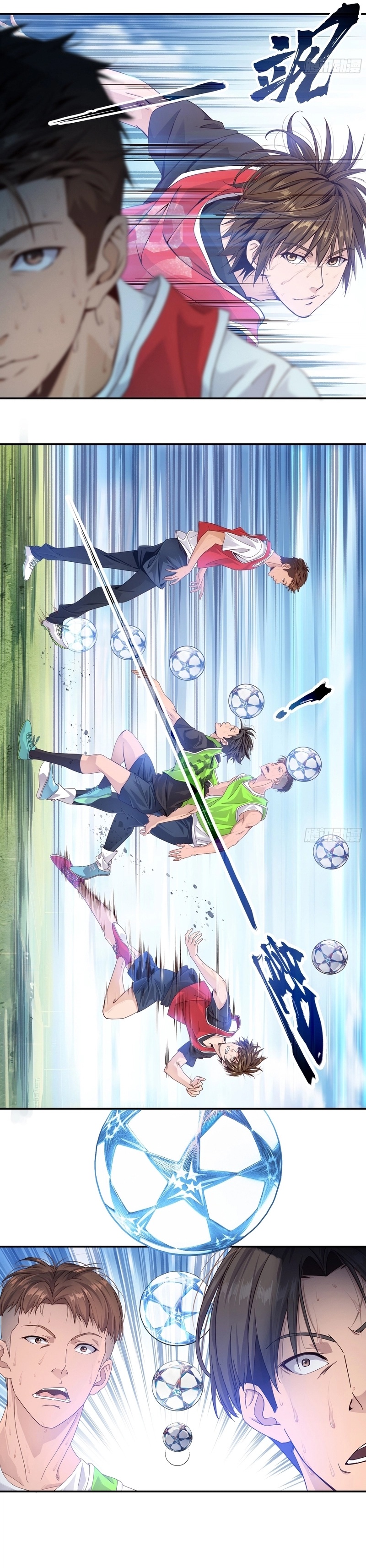 The Light Of Youth Training ตอนที่ 9 15