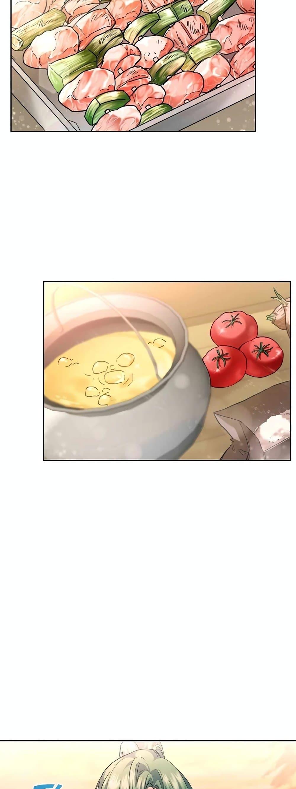 The Cooking Wizard ตอนที่ 34 19