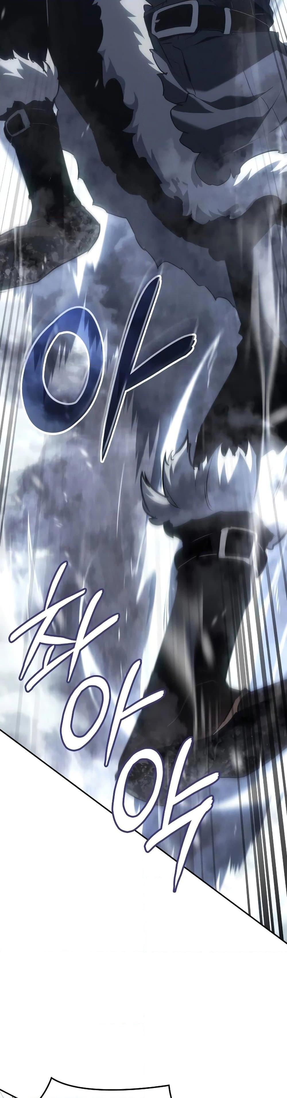 Ice Lord ตอนที่ 19 5