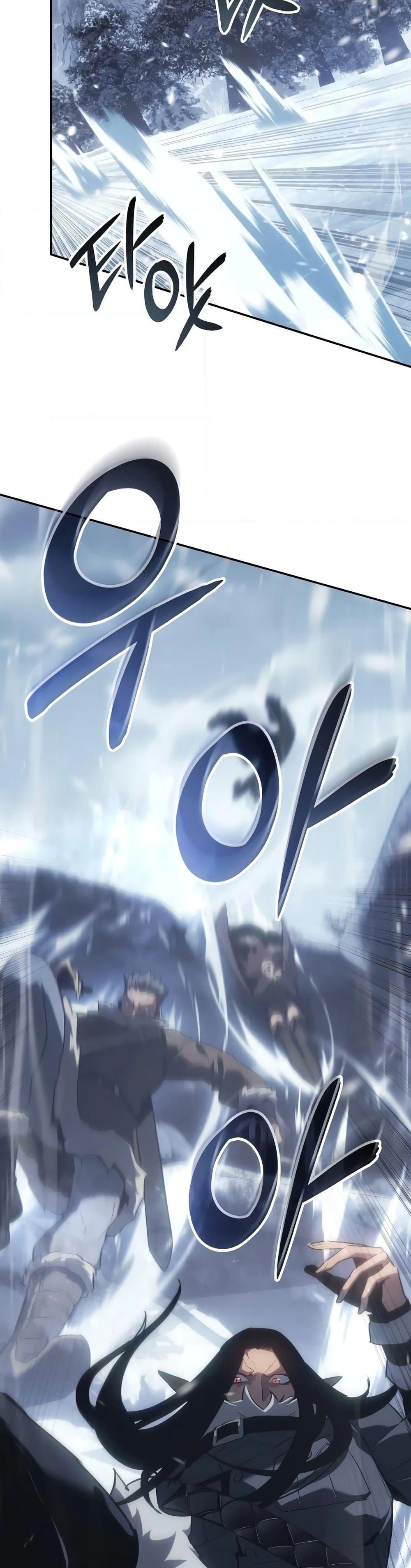 Ice Lord ตอนที่ 19 4