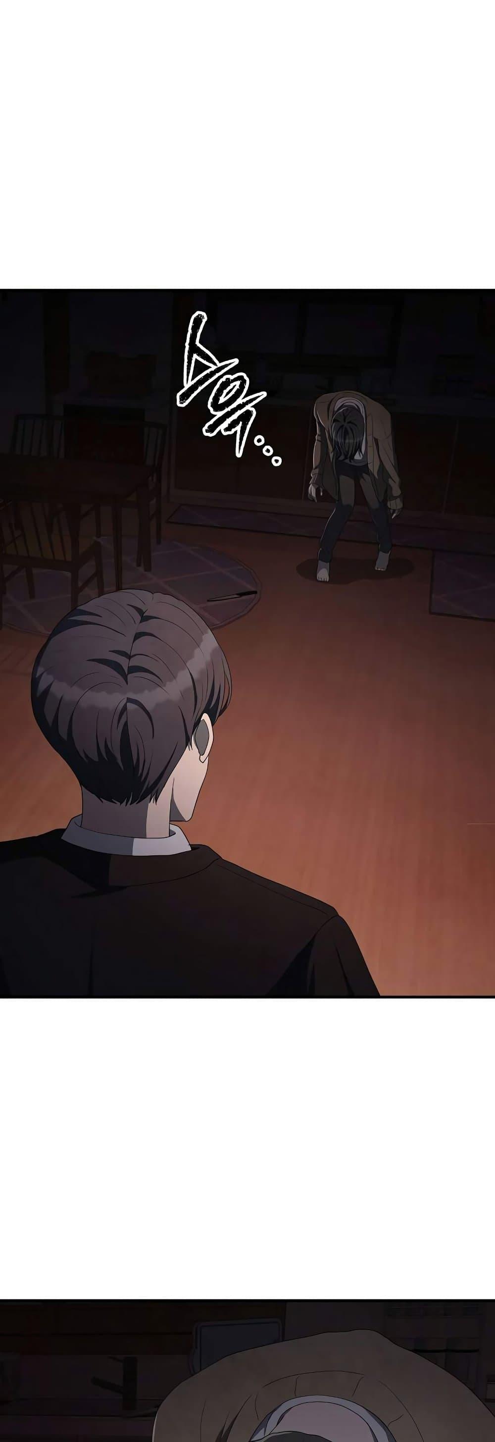 Ghost Story Club (Remake) ตอนที่ 19 16