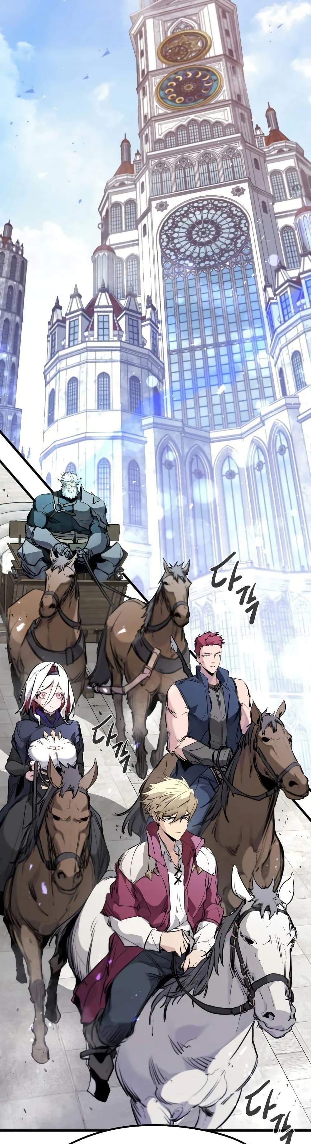 The Regressed Mercenary’s Machinations ตอนที่ 31 2