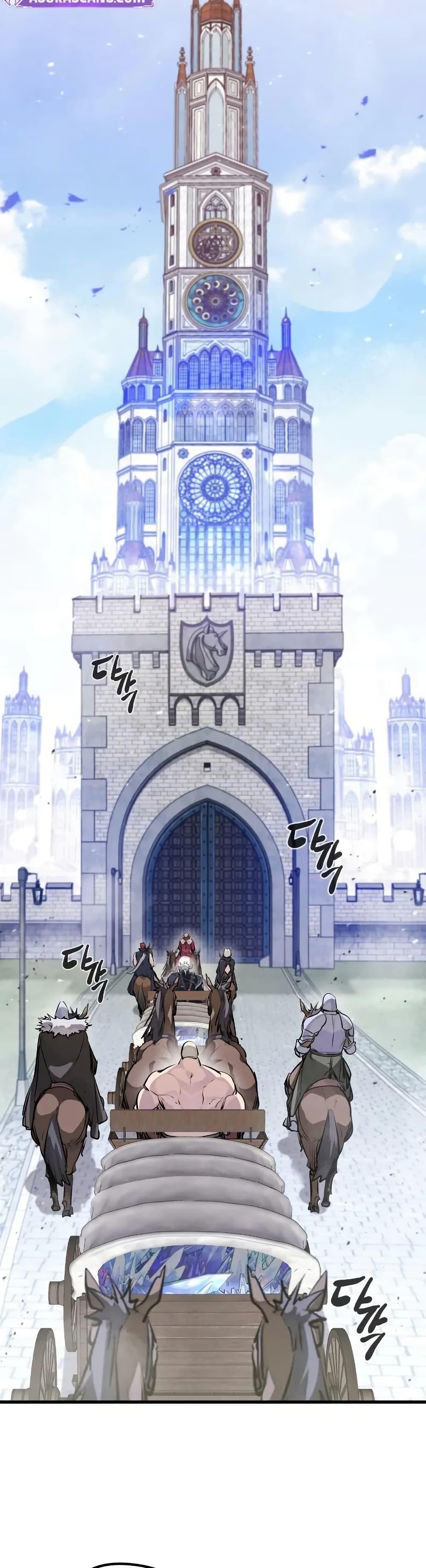The Regressed Mercenary’s Machinations ตอนที่ 31 9