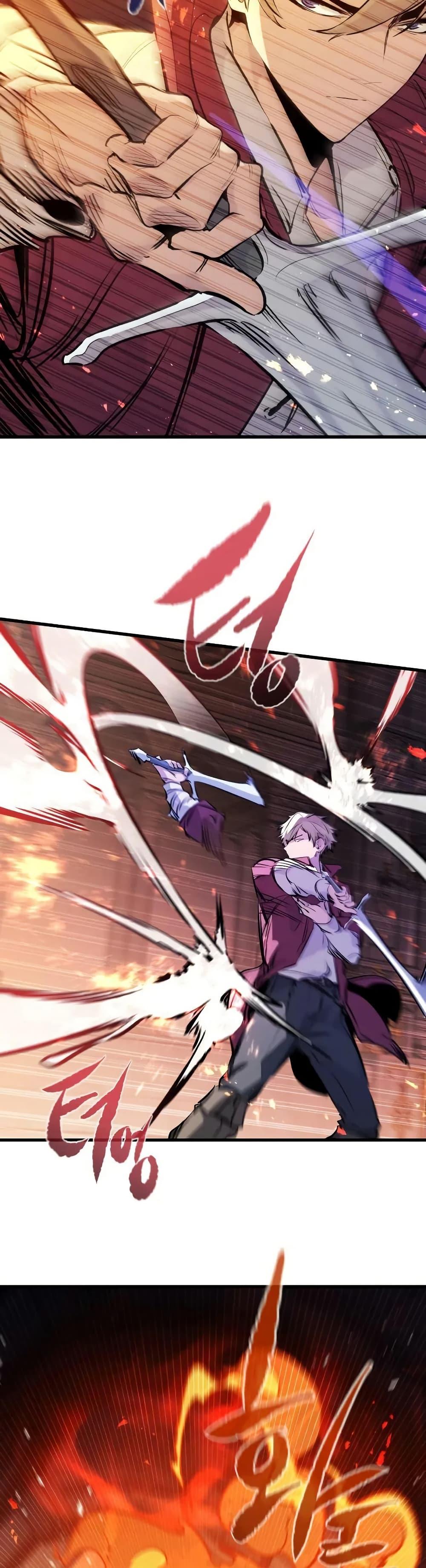 The Regressed Mercenary’s Machinations ตอนที่ 31 43