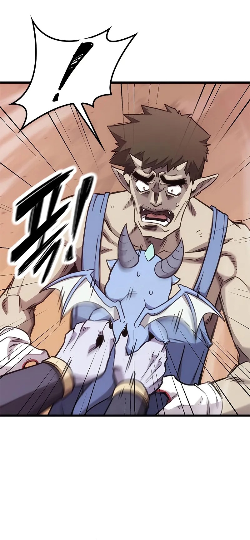What a Bountiful Harvest, Demon Lord! ตอนที่ 10 29