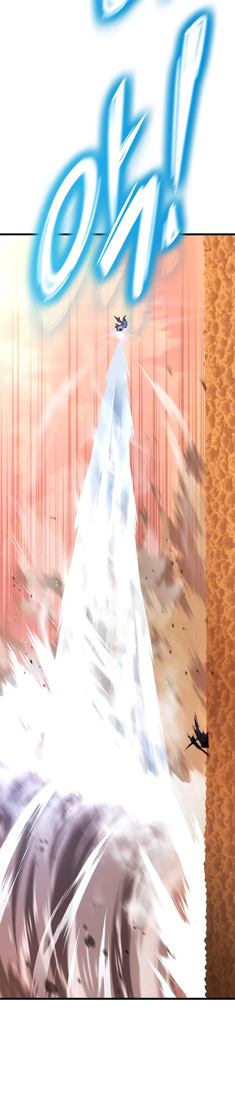 What a Bountiful Harvest, Demon Lord! ตอนที่ 10 47
