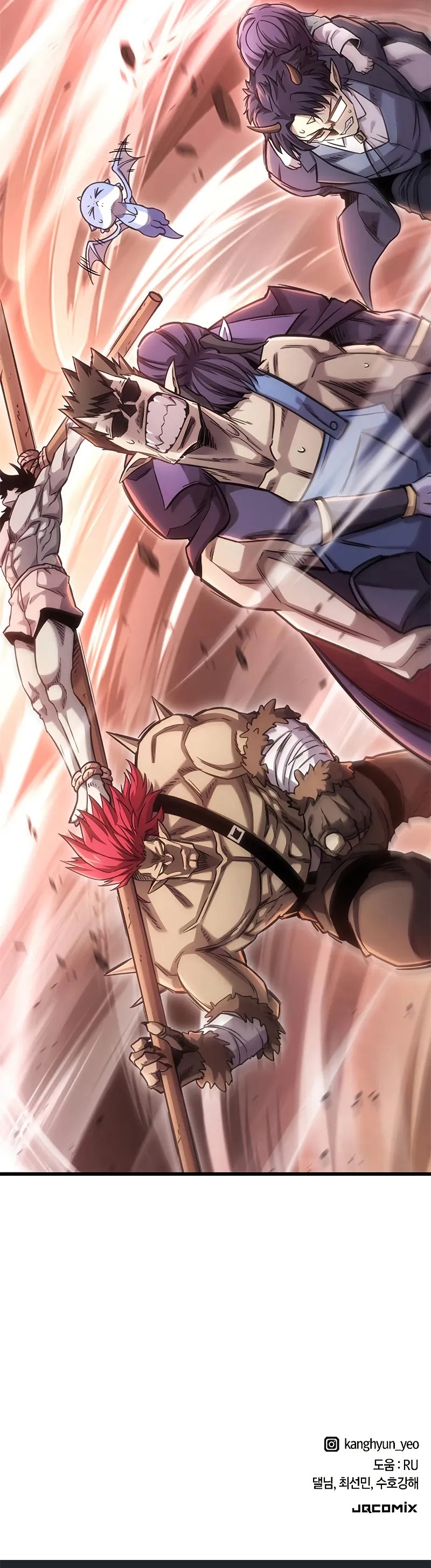 What a Bountiful Harvest, Demon Lord! ตอนที่ 10 51