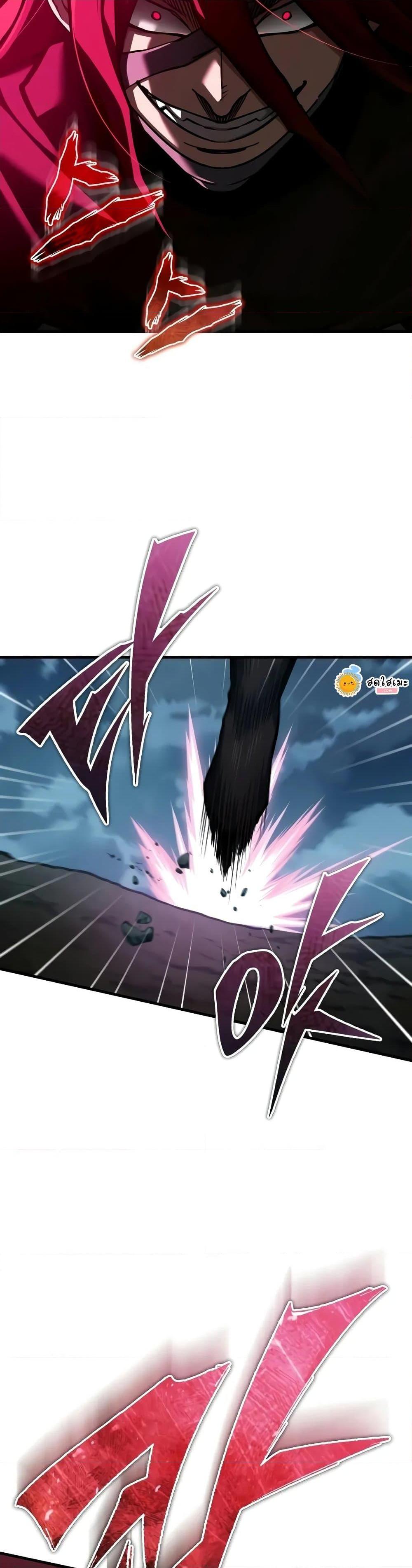 The Heavenly Demon Can’t Live a Normal Life ตอนที่ 149 30