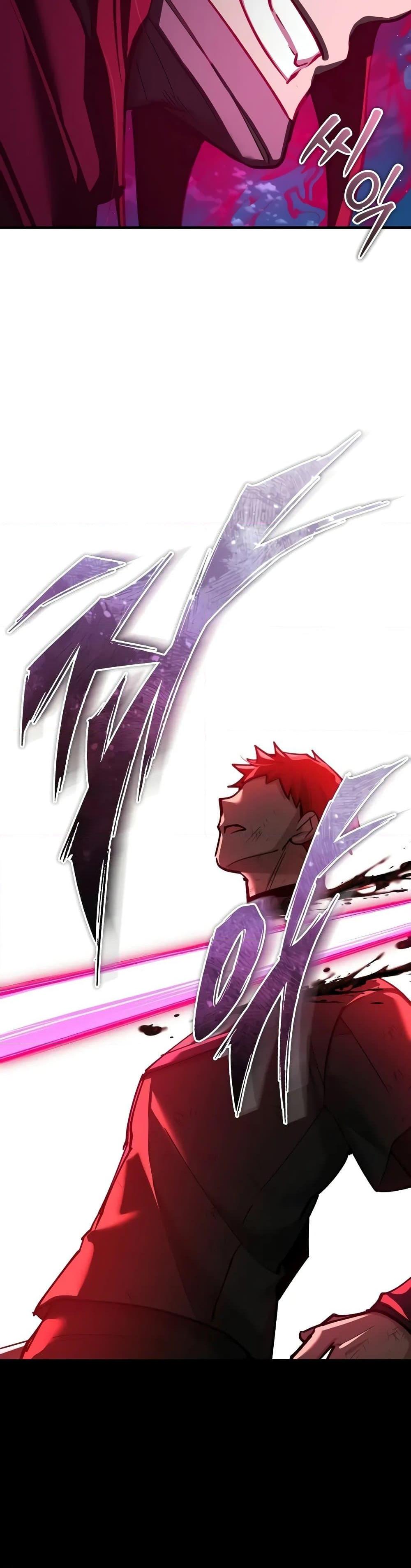 The Heavenly Demon Can’t Live a Normal Life ตอนที่ 149 34