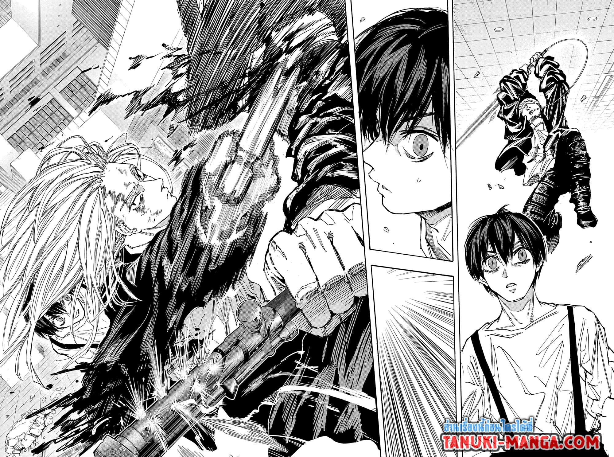 Sakamoto Days ตอนที่ 161 6