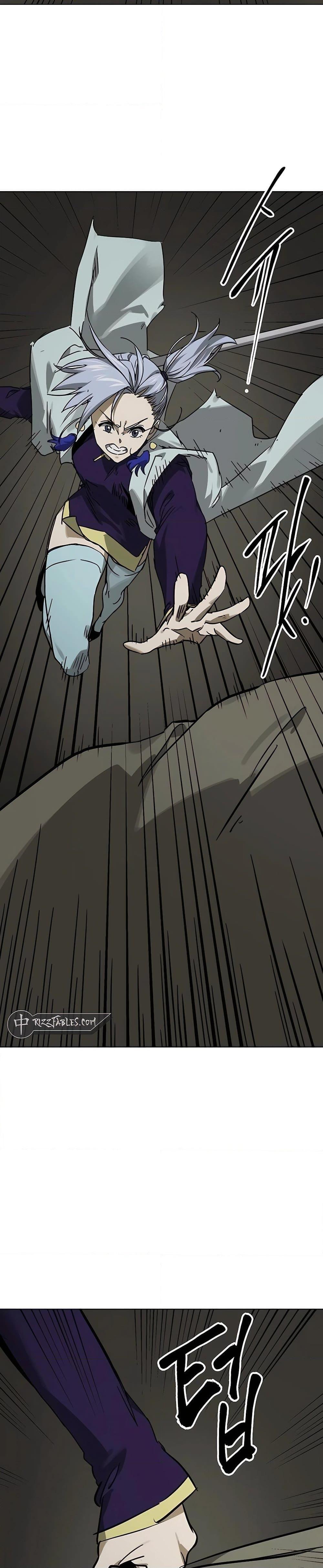 Infinite Level Up In Murim ตอนที่ 226 2