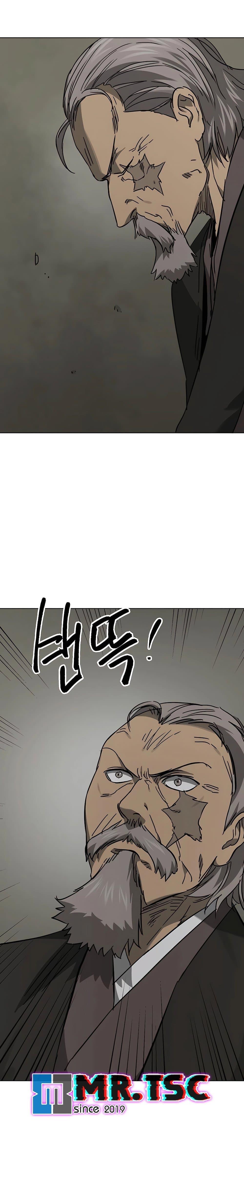 Infinite Level Up In Murim ตอนที่ 226 8