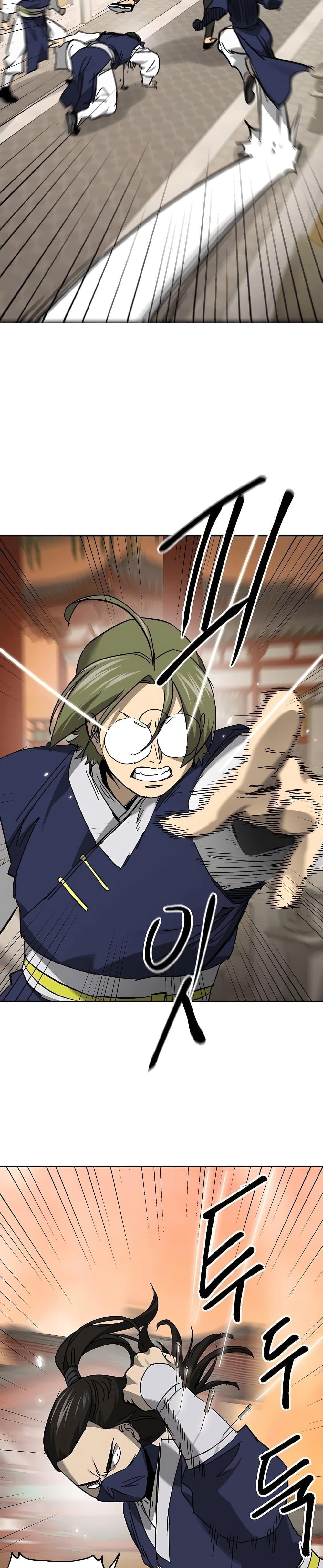 Infinite Level Up In Murim ตอนที่ 226 38